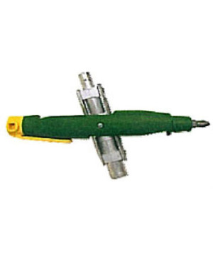 Clé universelle pour armoires et coffrets électriques